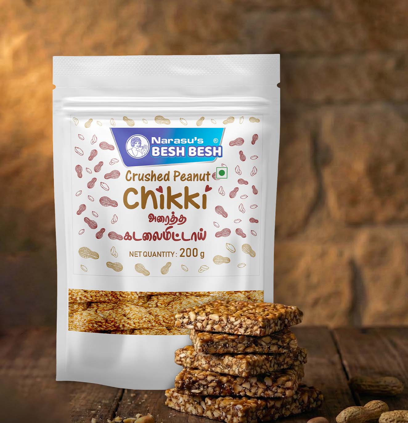 Crushed Peanut Chikki